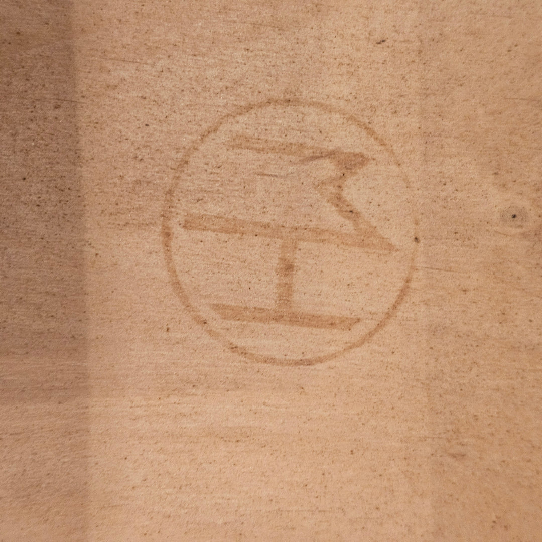 Mogens Hansen Rosewood Side Chair